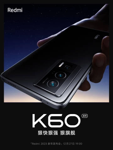 The Redmi K60 series released on December 27